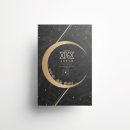 여운디자인
