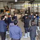 청주흑염소 이미지