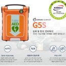 하이펙 주식회사 이미지