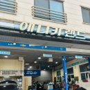 애니카랜드(신동탄점) 이미지