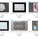 신원화학(주) 이미지