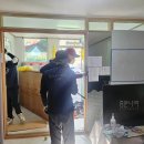 행복한 사과나무 어린이집 이미지