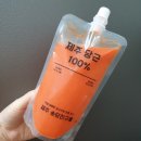 당근주스 | 건강음료 제주송당친구들 당근 착즙주스 추천 후기