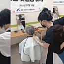 큐사랑 대현점