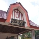 미인열차 이미지