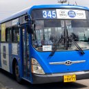 대성슈퍼 이미지