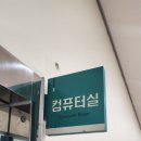 [백석]스마트폰활용지도사 | [제목] 포천여성회관 스마트폰 활용지도사 &amp; SNS 마케팅지도사 1급 자격증 수료