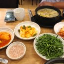 개성진 찹쌀 순대 네이버블로그