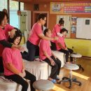 국제건강관리협회 이미지
