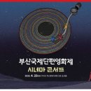 시네마 이미지