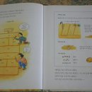 호진농장 이미지