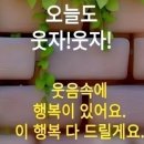 ~덕향만리(德香萬里)~ 이미지