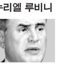 자산시장에 대한 두 거장의 주장 이미지