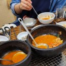 어리목도새기촌 네이버블로그