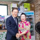 연천군청 이미지