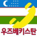 D00762 네이버블로그
