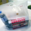 티바두마리치킨익산역점 네이버블로그