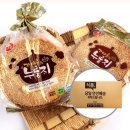 맛고을 - 문경시 | 맛고을