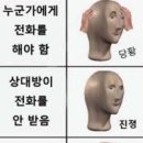 케이스퀘어 이미지