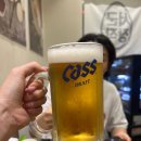 서군장작