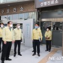 호연지기학원 - 강남구 삼성로69길 11 | 호연지기학원