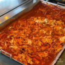 안동명물떡볶이