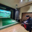 갤러리스크린골프존 이미지