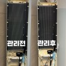 양산에어컨청소 숨카 후기,에어컨 분리청소 받고 올여름 준비 끝!