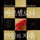 도서출판 길