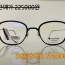 J7007 이미지