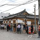 우정삼계탕