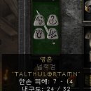(주)블루앤트 이미지