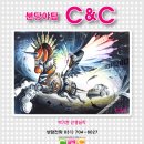 씨앤씨미술학원 이미지