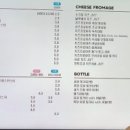 디저트39 송파헬리오시티점 이미지