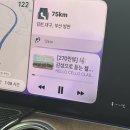 (주)광양본가 | [후기]북면 향우본가 우신탕 속초코타리물회, 황금코다리 창원귀산점 맛집 추천, 귀산카페 아쿠아모스...