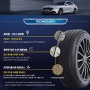 부산 북구. 사상구. 사하구. 동래구. 해운대구 BMW X3 미쉐린 PRIMACY TOUR A/S 타이어 교체 후기!!