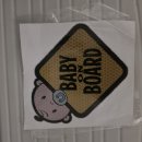 Baby on Board 스티커 + 애기 blanket 드립니다 이미지