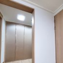 중원성남-D-1 이미지