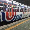 아리랑열차 연계형 시티투어2 | 정선아리랑열차를 타고, 정선 오일장으로!!!