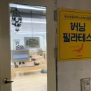 세븐일레븐 목포하당본점 이미지