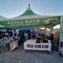 (주)비원이엠에쓰 이미지