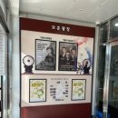 원주유디치과의원 이미지