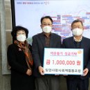 내일사회적협동조합 이미지