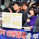 정부경북지방합동청사 앞 이미지