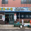 카카오 이미지