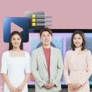 새벽이슬맞은 화덕생선구이 전문점 | KBS2 '생생정보통' 화제의 맛집! 새벽이슬 맞은 화덕 생선구이 전문점