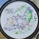 #[연천군 여행] 고대산 자연휴양림 및 숲속 야영장, 예약 방법등.........39 이미지