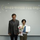 인정에너지