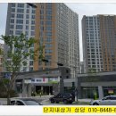 부용미용실 이미지