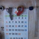 천일인쇄사 - 동구 | 천일인쇄사